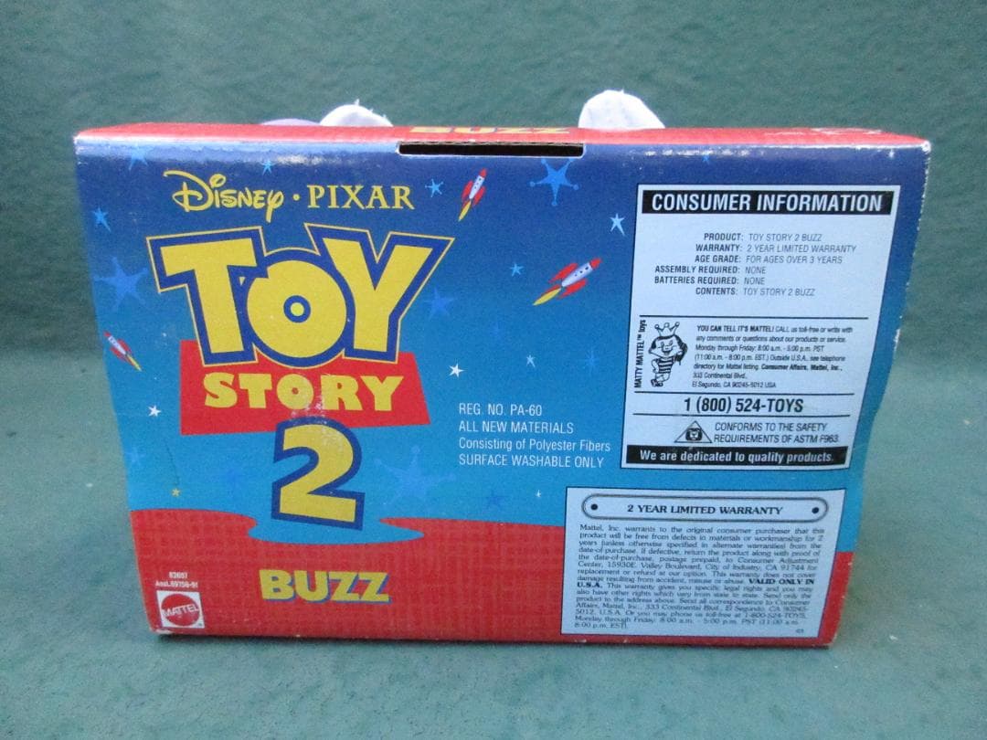★当時物トイストーリー2マテル社フィギュア/ぬいぐるみ2点セット