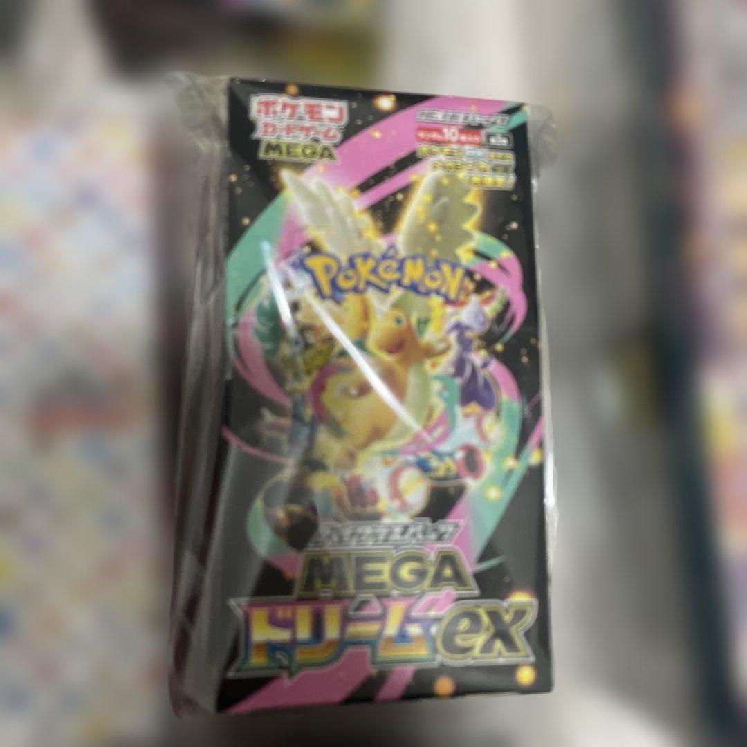 ポケモンカード 10BOX まとめ売り