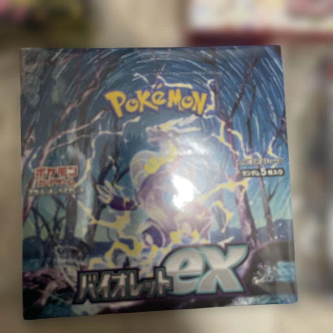ポケモンカード 10BOX まとめ売り