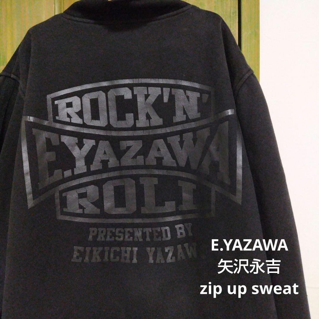 矢沢永吉　ジップアップ　スウェット　ジャージ　　E.YAZAWA