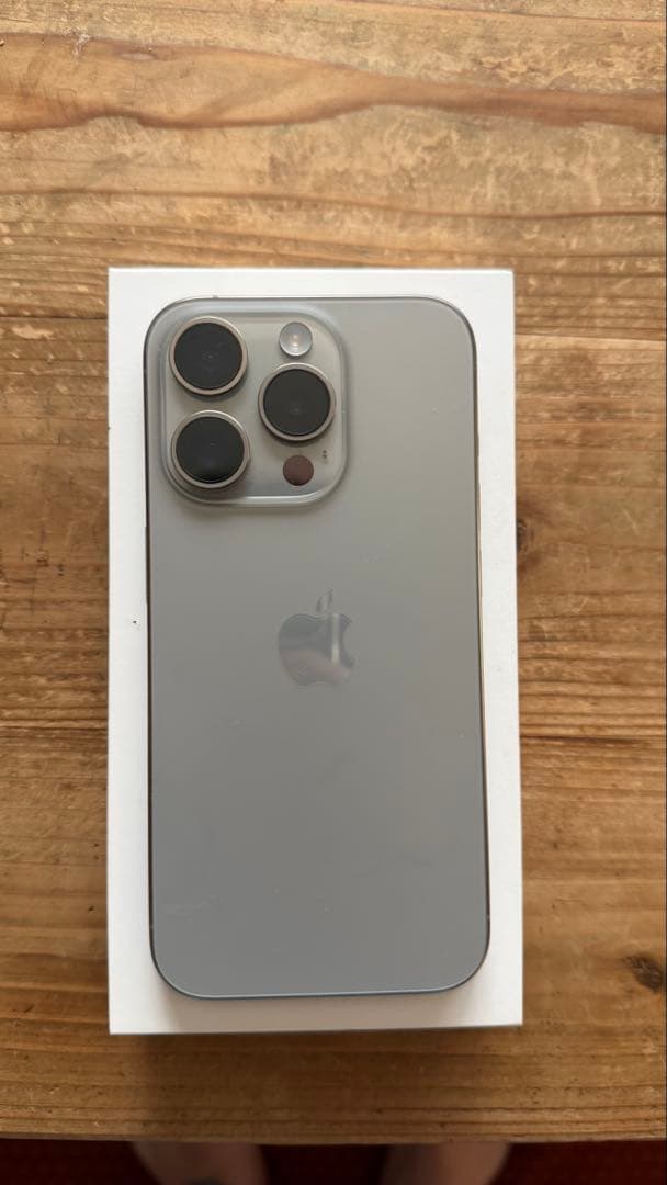 【画面割れ】iPhone 15 Pro 256GB ナチュラルチタニウム