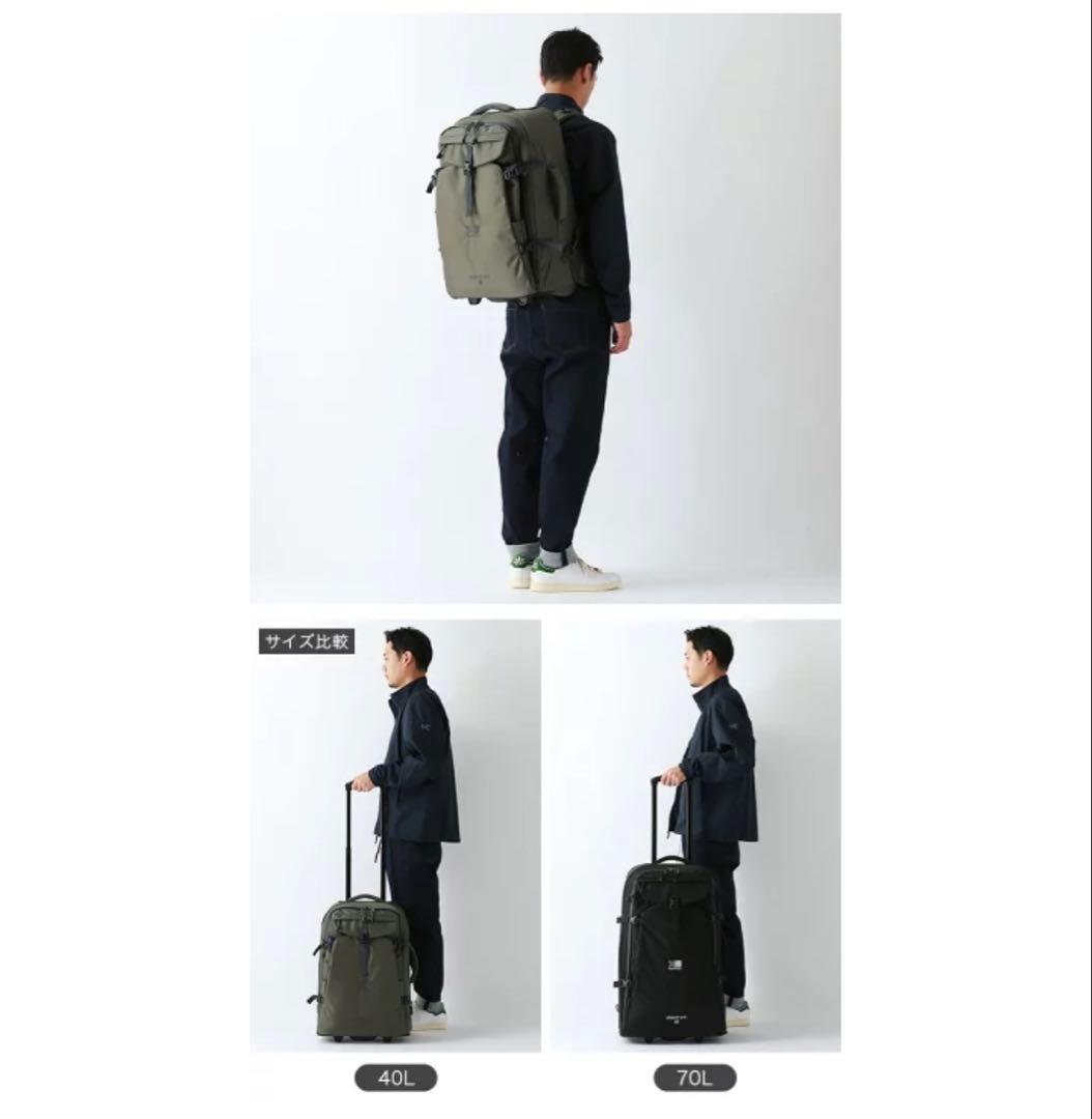 KARRIMOR airportpro40 カリマー キャリーケース