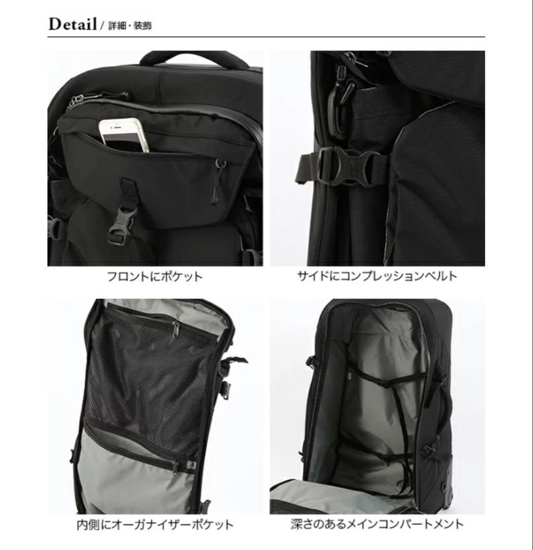KARRIMOR airportpro40 カリマー キャリーケース