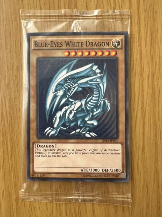 WCS2015未開封　ブラックマジシャン　青眼白龍セット遊戯王