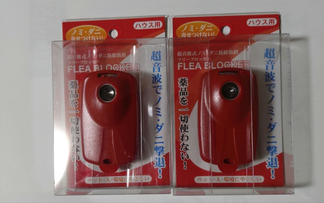 ニコちゃん大王さん、専用です。