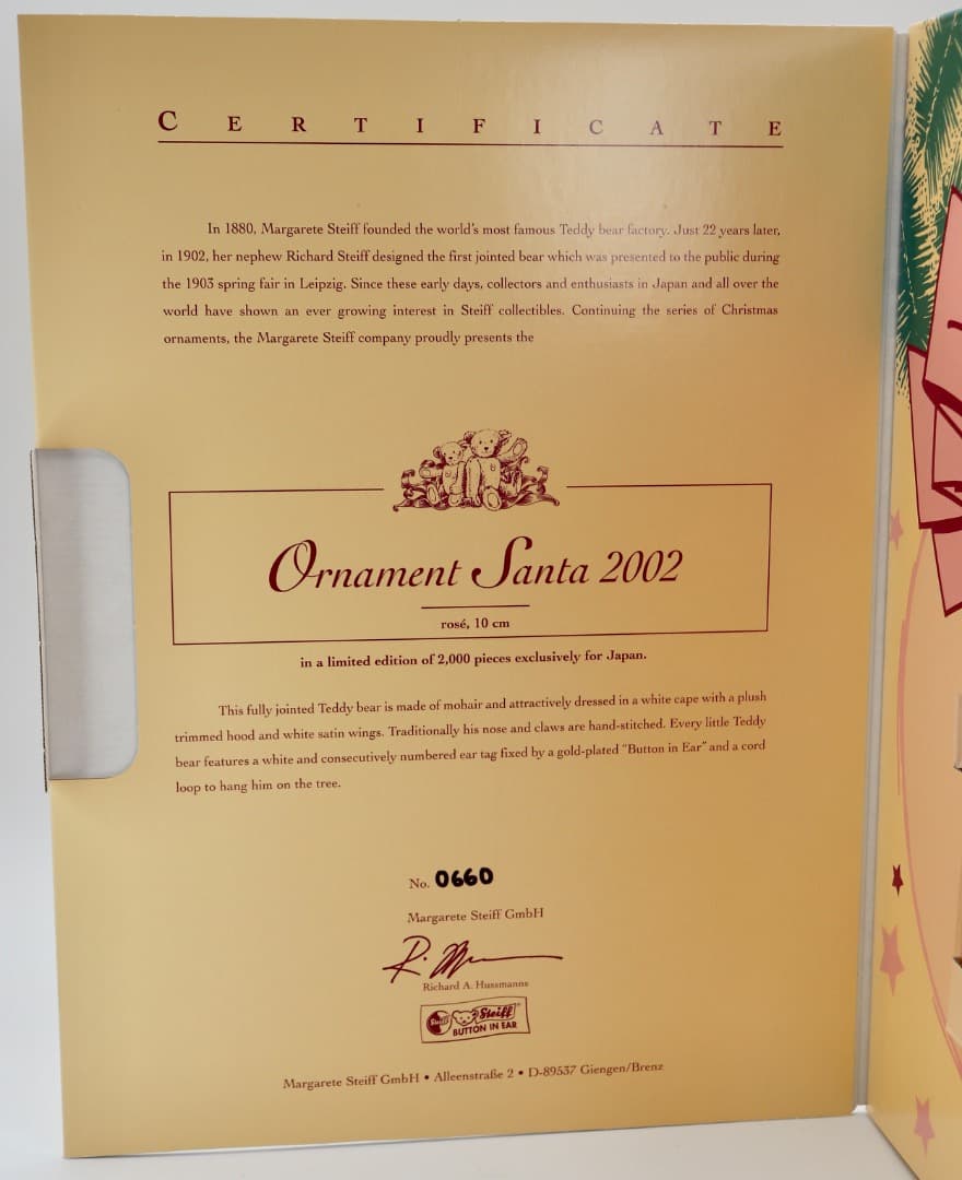 Steiff テディベア クリーム色 ピンクリボン