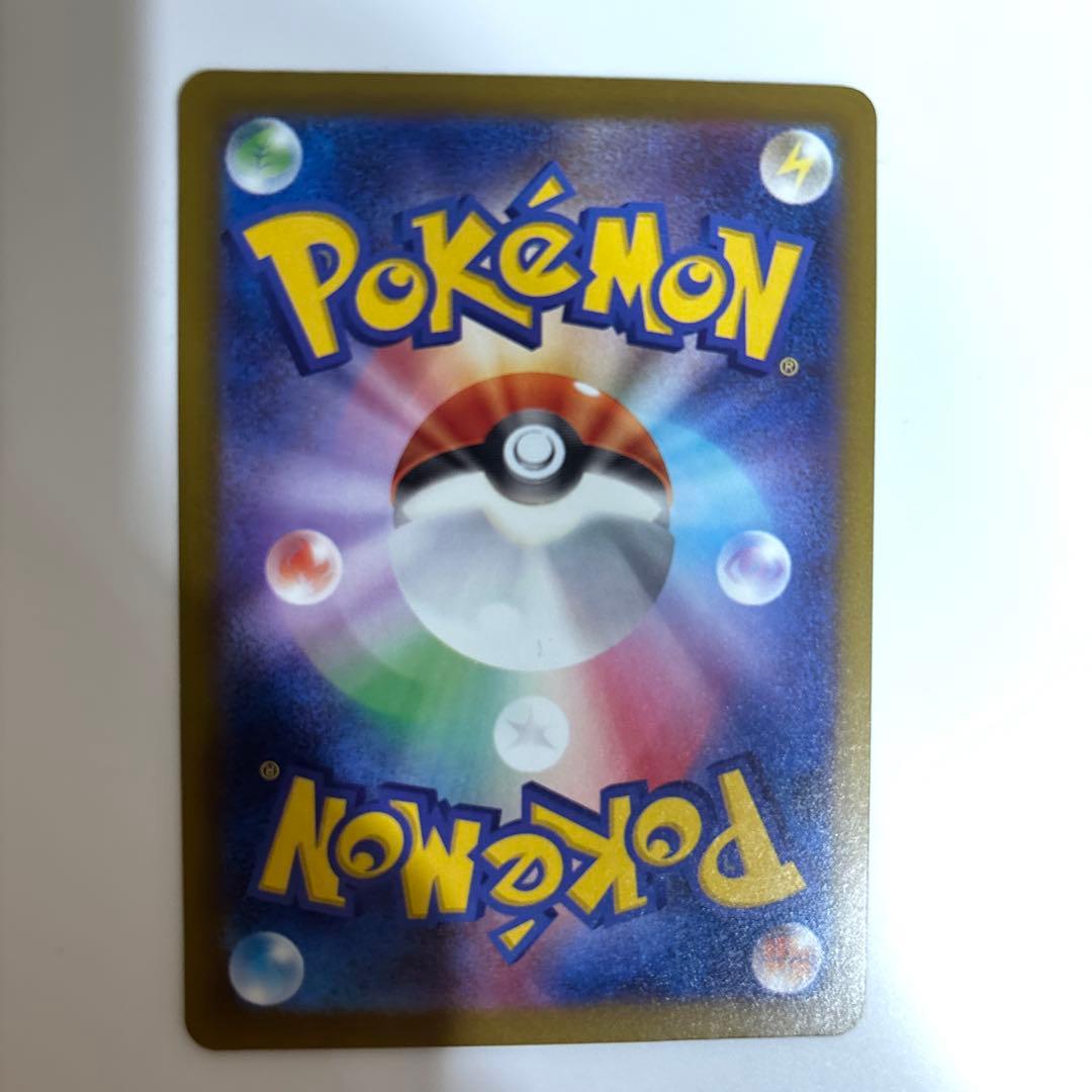 メガゲンガーEX ポケモンカード