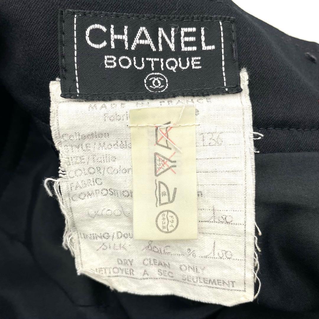 人気モデル✨CHANEL ベルト付きスカート　ブラック