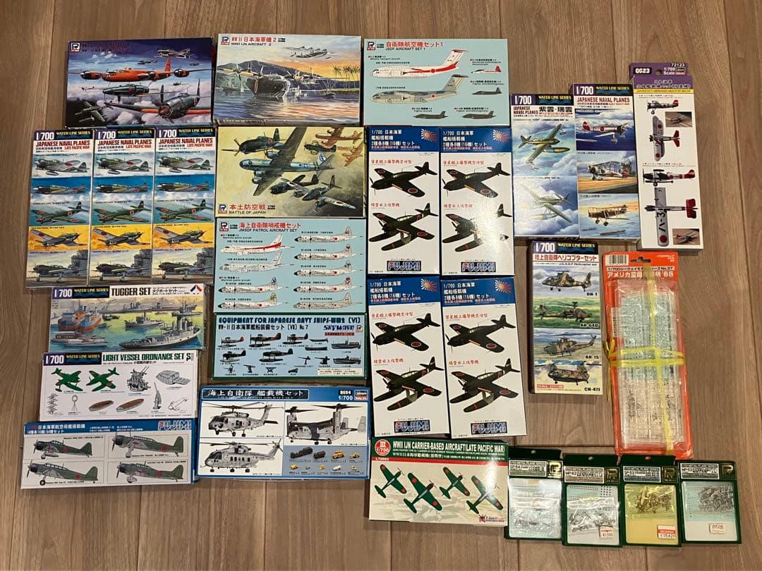 1/700 艦載機、装備、タグボート等22点セット