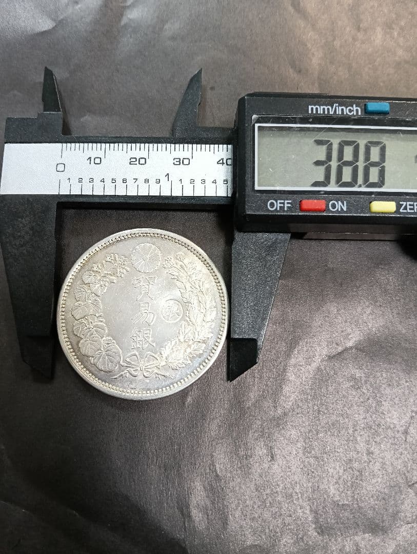 う*の様 銀貨 貿易銀明治9年 目方約27.2g 銀含 古銭