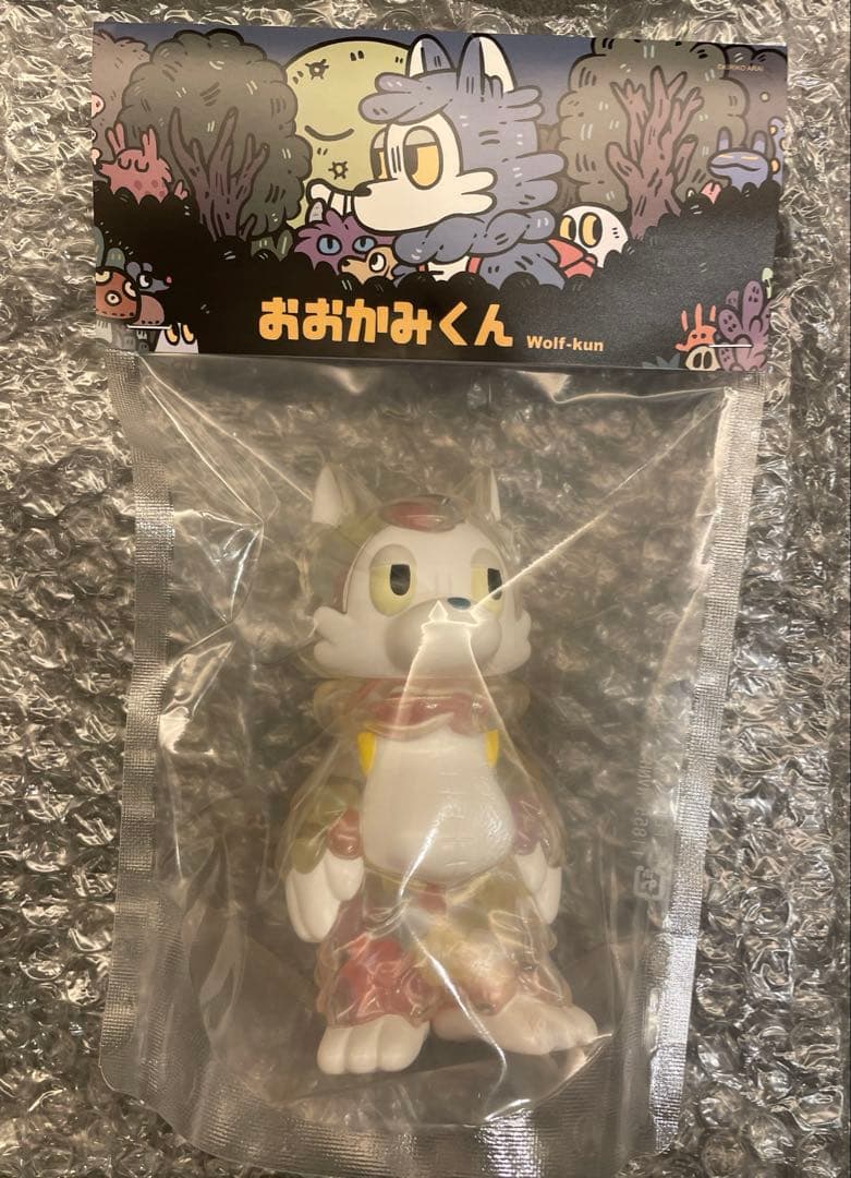 即日発送⭐︎おおかみくん クリスマスの星 あらいきりこ⭐︎未開封