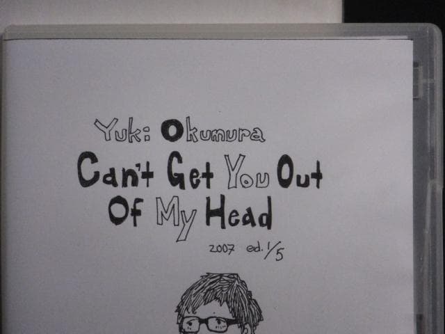 現代アート 奥村雄樹　直筆サイン『君を忘れられない』水彩 DVD付 0718A