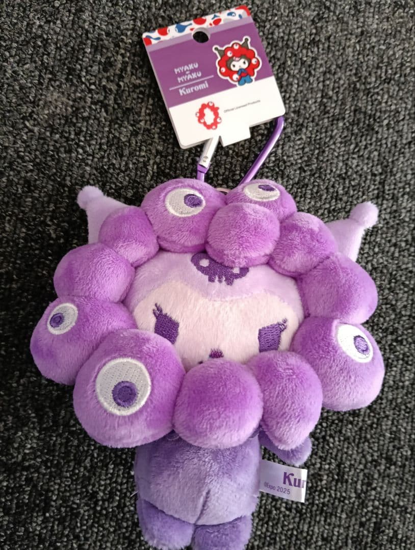 新作　推しカラーサンリオミャクミャク　なりきりぬいぐるみBC コンプリート