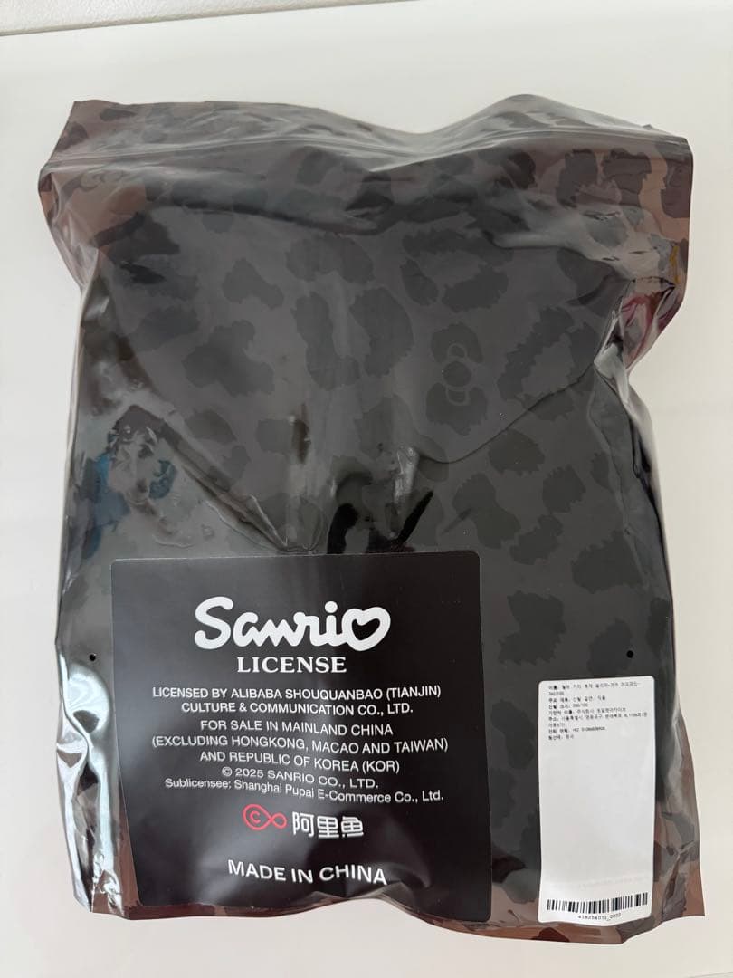 TBH×Hello Kitty スリッパ