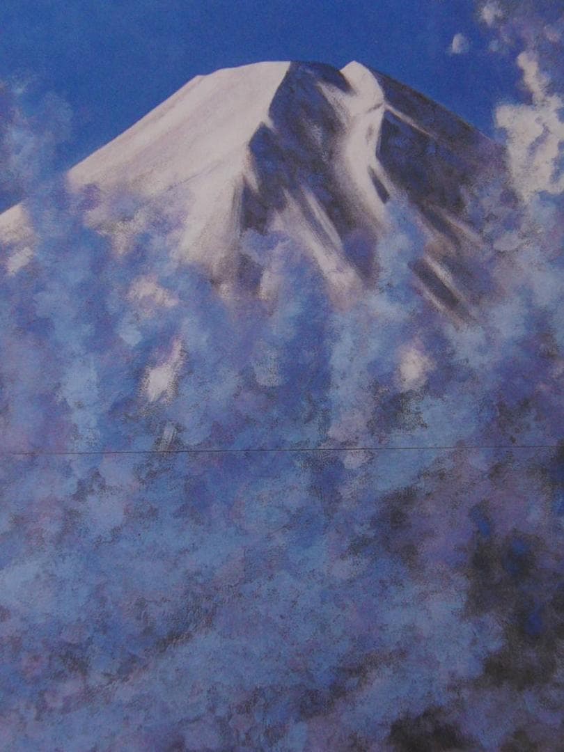 飛澤行雄、【富士】、希少な額装用画集より、新品額装付