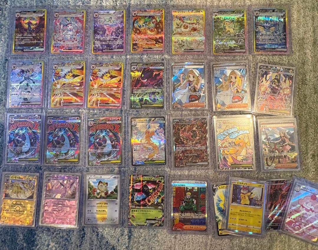 ぽ*む様 ポケモンカードセット 40枚以上 ホロカード含む