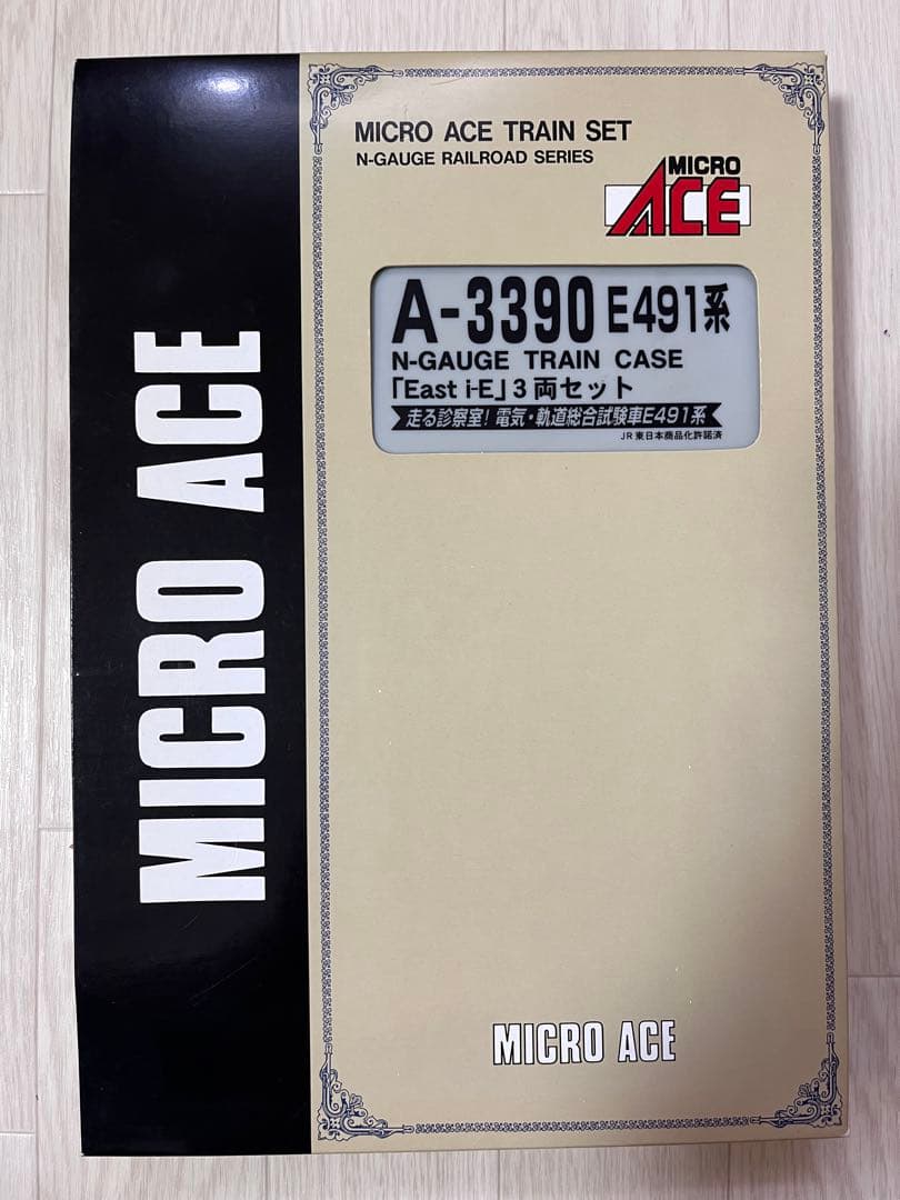 MICRO ACE A-3390 E491系 EAST i-E 3両セット
