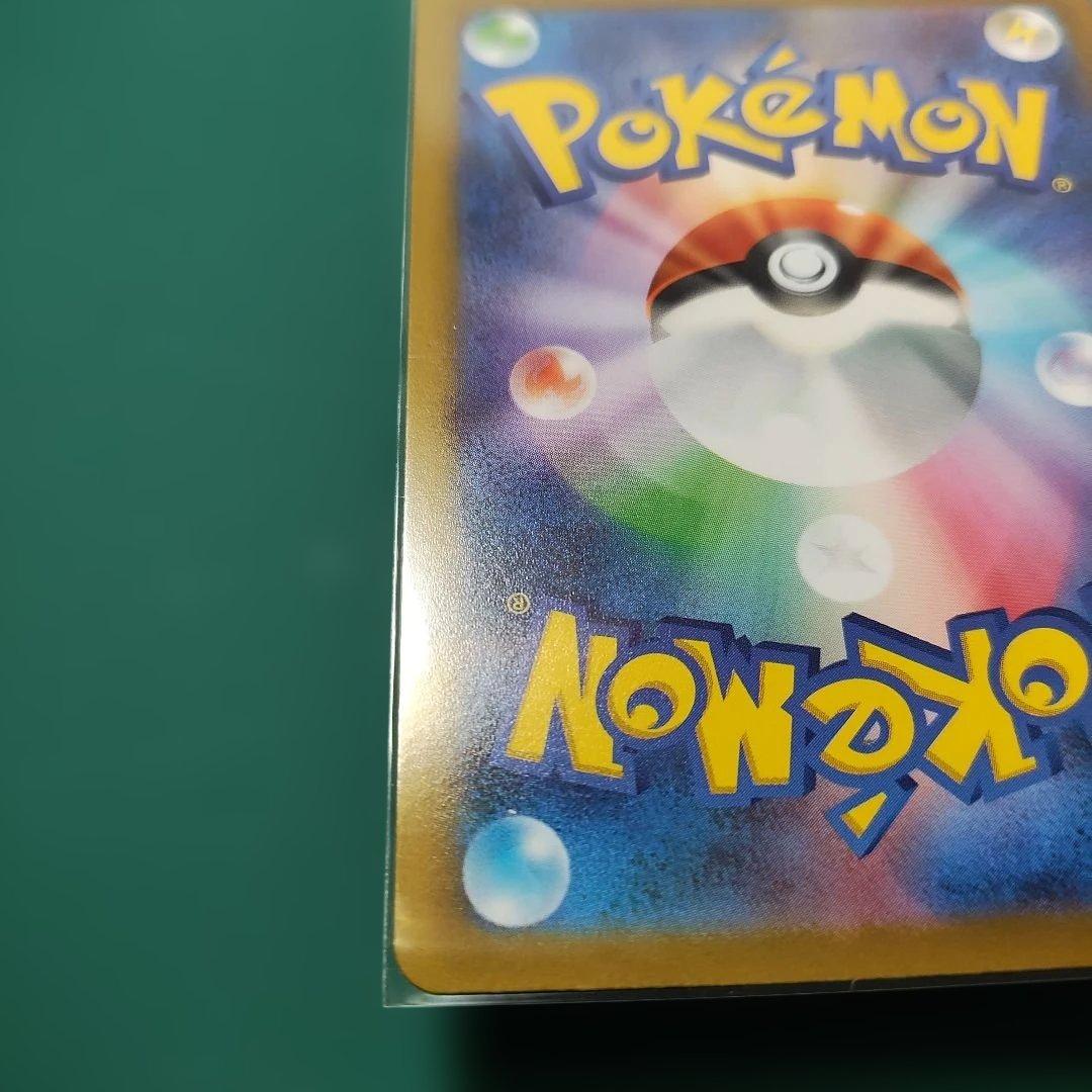 オリジンパルキアVSTAR UR S12a VSTAR 2枚セット