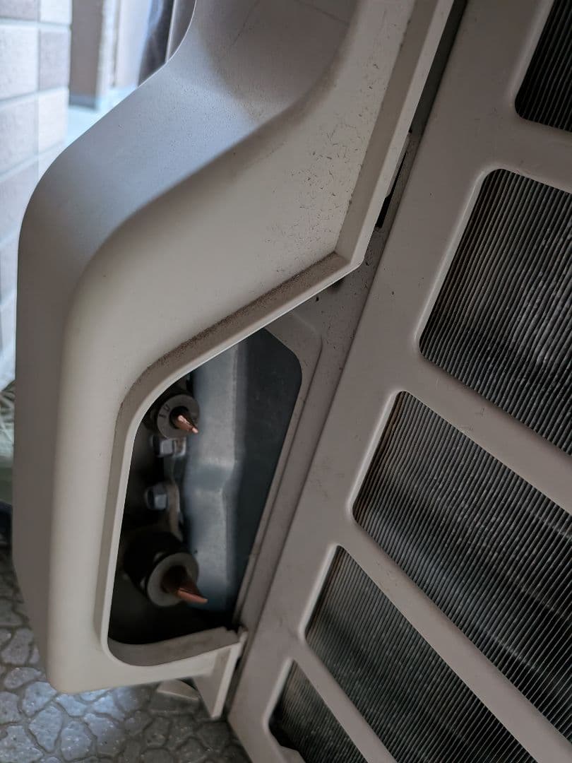 シャープ エアコンおもに18畳用 AY-P56DH2-W・2022年製【難あり】