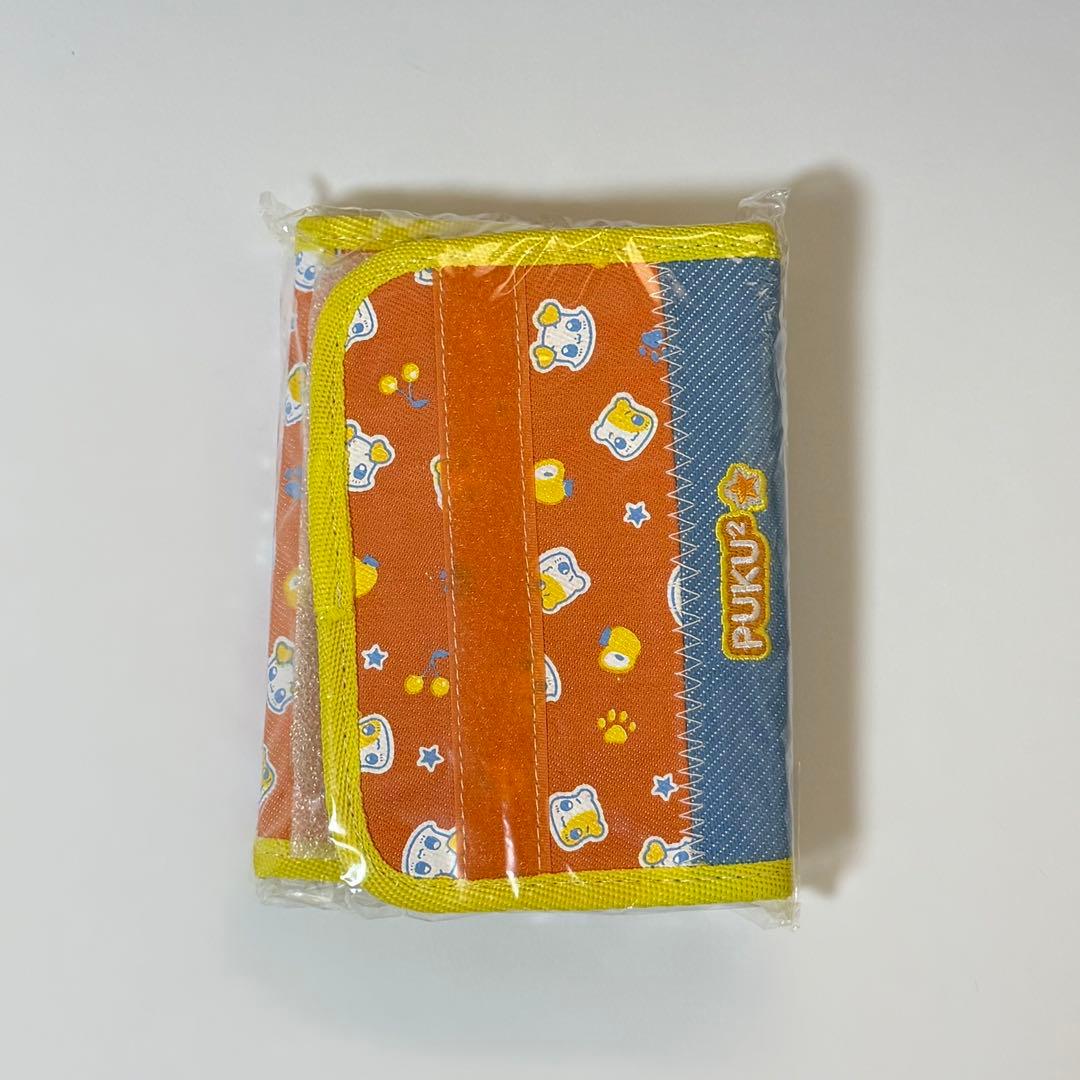 【匿名配送】激レア！未開封！ぷくぷく天然かいらんばん 応募者全員サービス 手帳