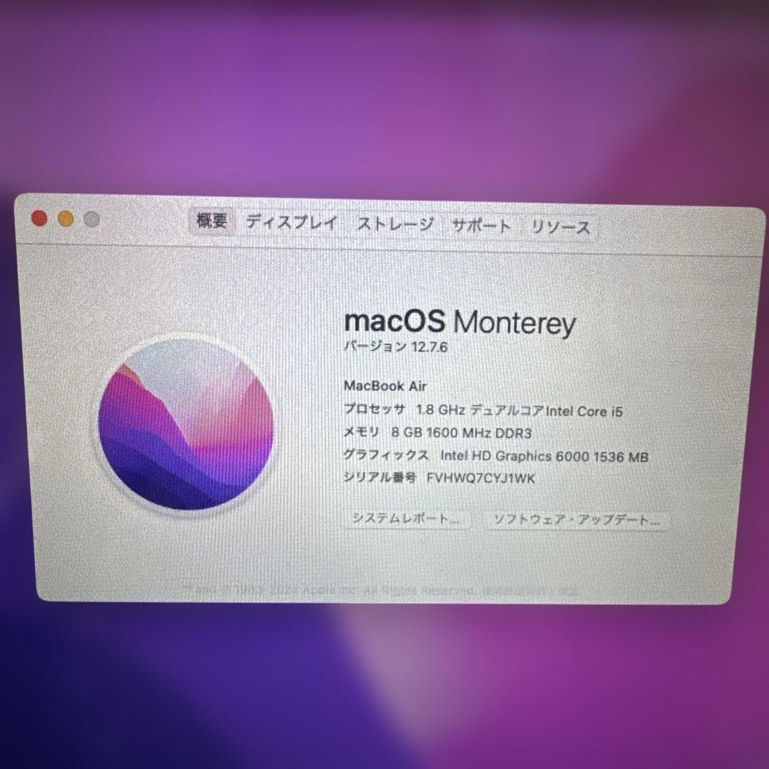 MacBook Air 本体と充電器、おまけケース、A1466