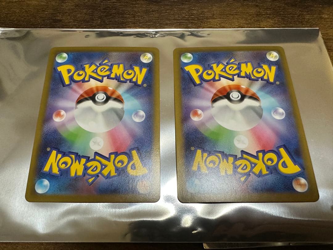 ニャースeXセット 【SAR・SR】