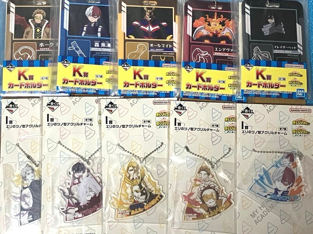 僕のヒーローアカデミア　一番くじ　更に向こうへ　フィギュア　セット　下位賞付き