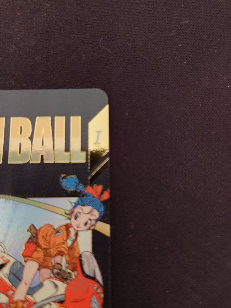 ドラゴンボールスーパーダイバーズ EX2-009 孫悟空少年期 パラレル