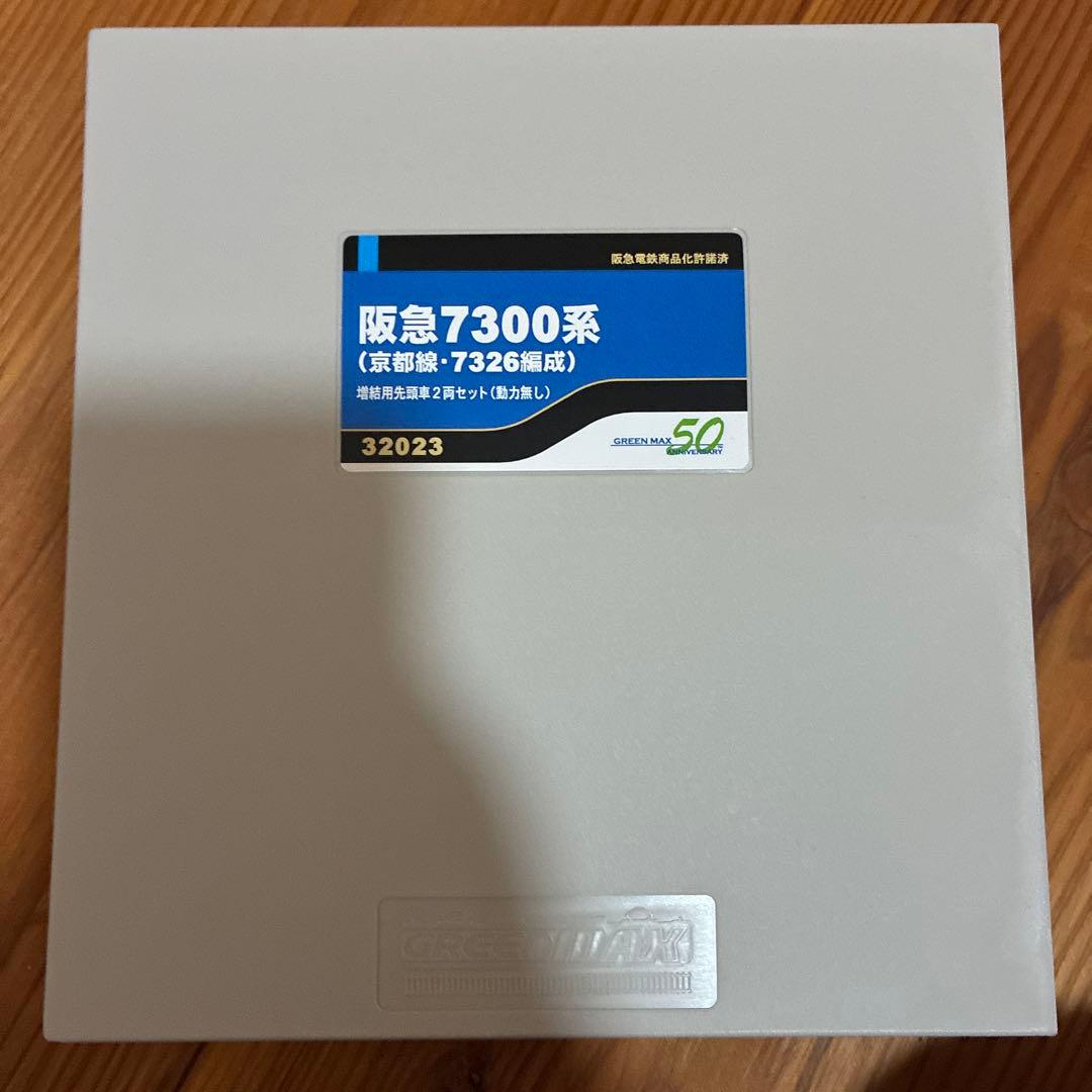 阪急7300系 7326f 2両セット