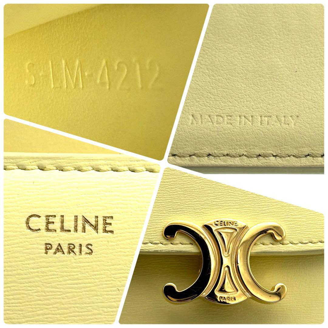 ☆保存袋付☆極美品☆セリーヌ 財布 スモールフラップウォレット トリオンフ 黄色