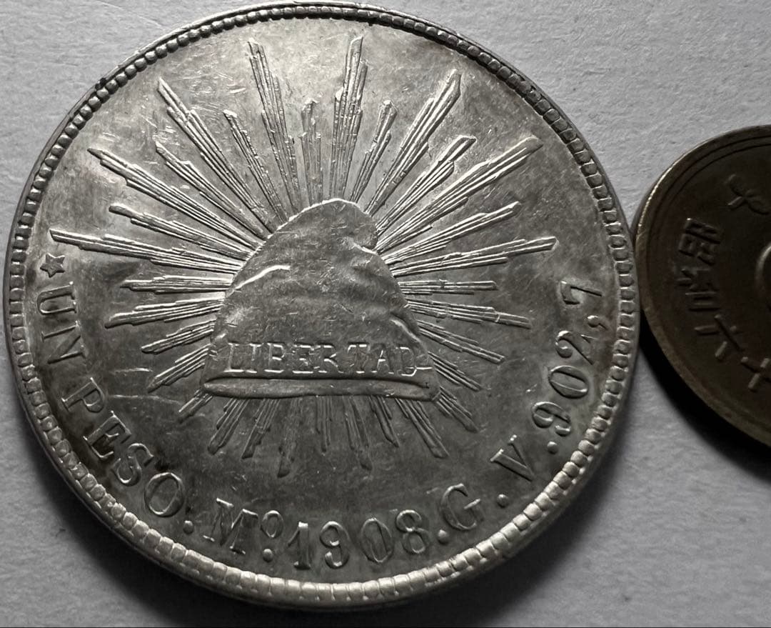 3*t様 1908年 Mo GV メキシコ ペソ 銀貨 KM#409 EF ハイ