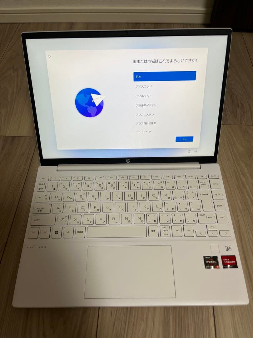 HP Pavilion Aero Laptop 13 ホワイト