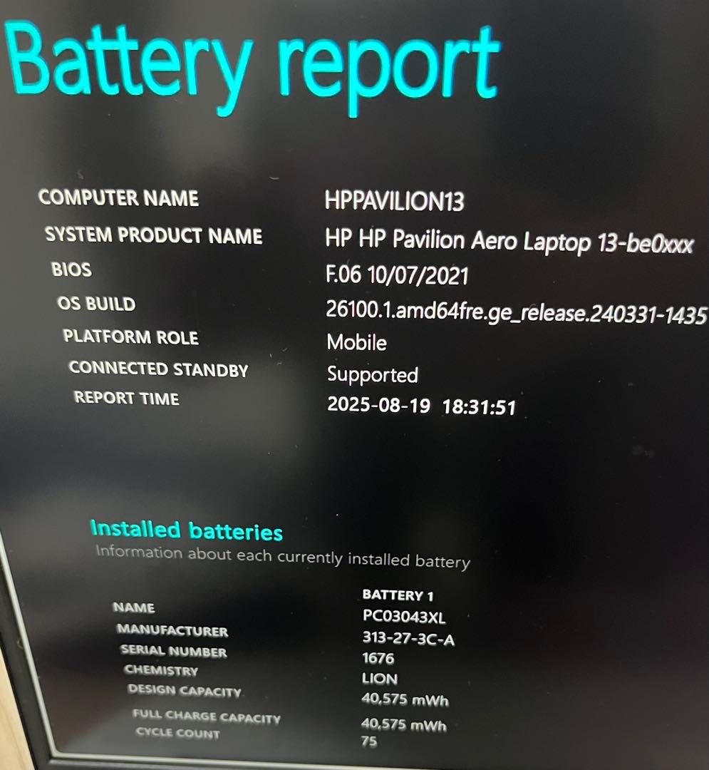 HP Pavilion Aero Laptop 13 ホワイト