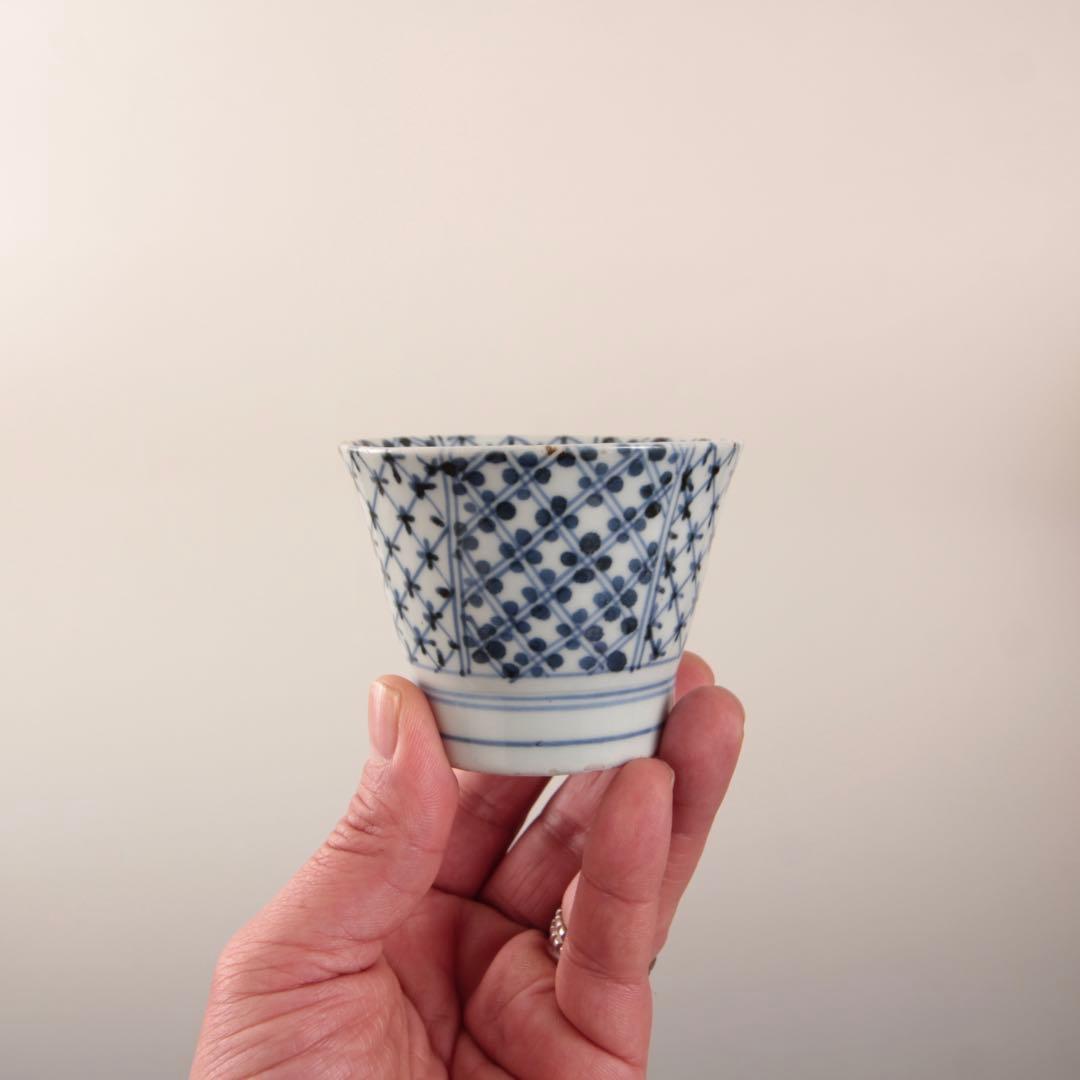 古伊万里 小紋柄 広東型 筒盃 蕎麦猪口 古美術 古道具 アンティーク