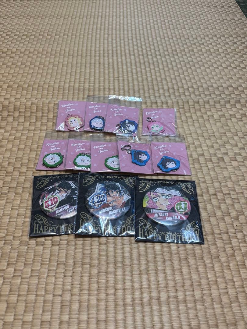 鬼滅の刃 原作柄 ジャンショ限定 など まとめ売り 引退 ※本日限り