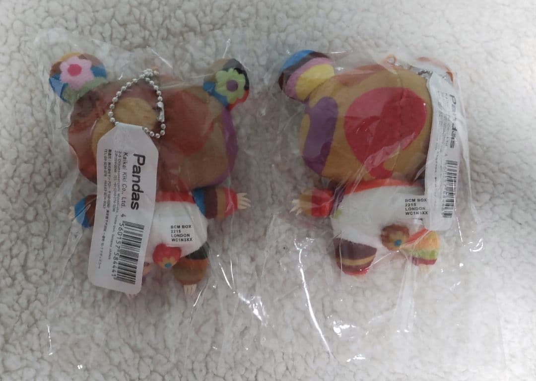 ★ショッパー付き★　村上隆　ぬいぐるみ　パンダ　親子セット　カイカイキキ