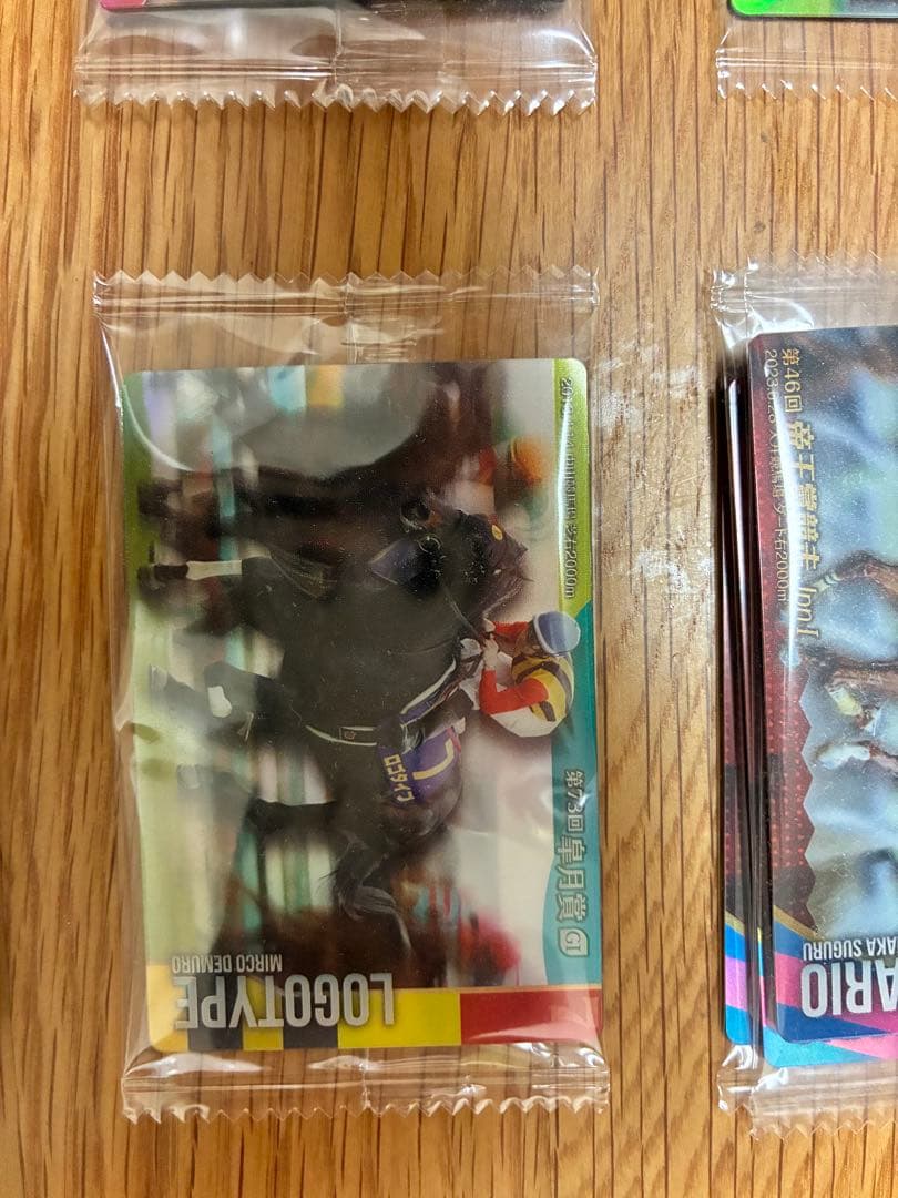 サラブレッドホースコレクション１枚500円