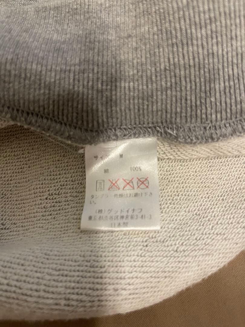 グッドイナフ　フェルトロゴ　スウェットパーカー