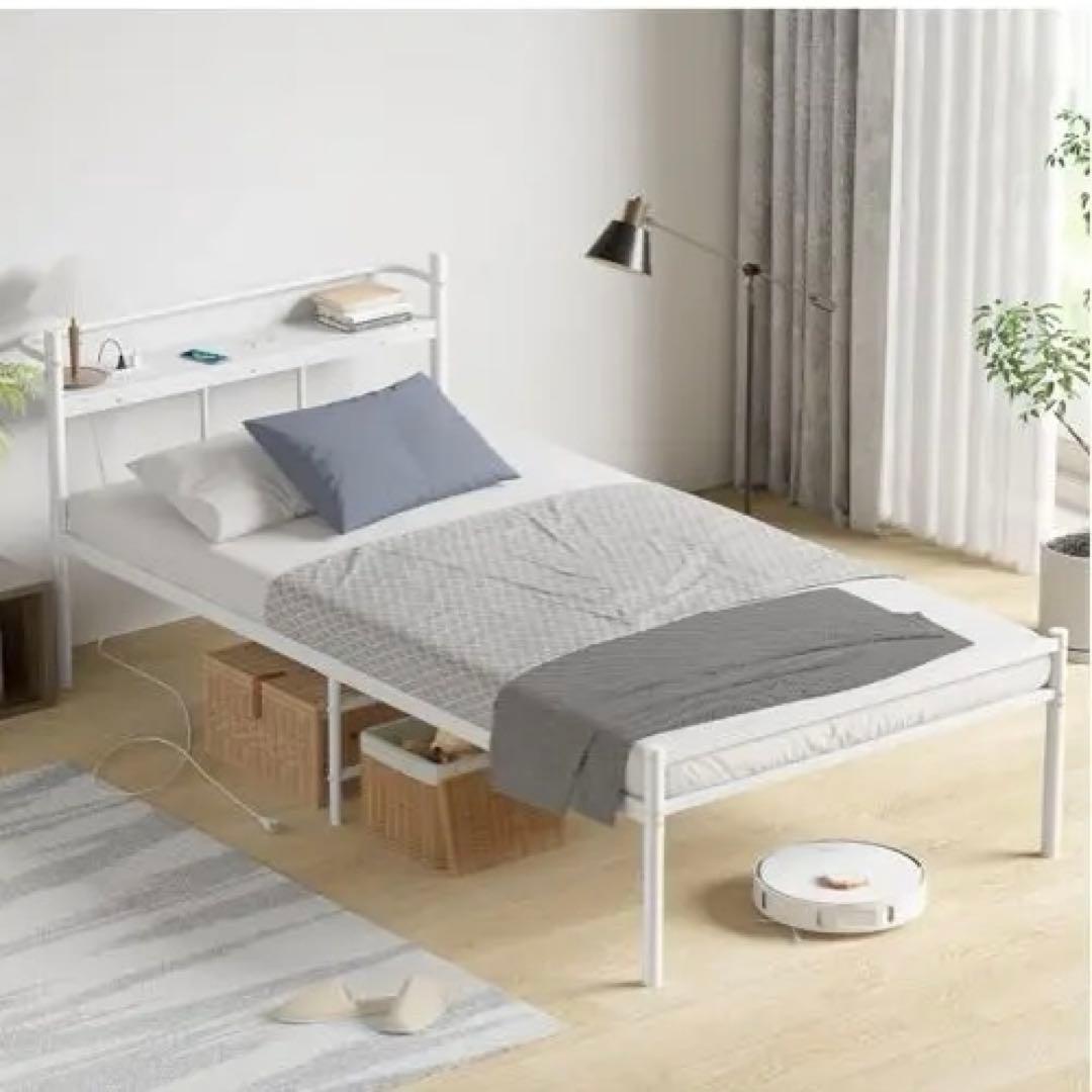 ベッドフレーム シングル 白 Holdm パイプベッド ホワイト コンセント付き