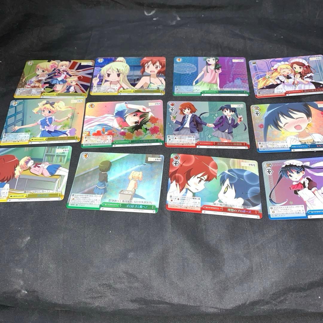 ヴァイスシュヴァルツ　きんいろモザイク 15th Anniversary 全種