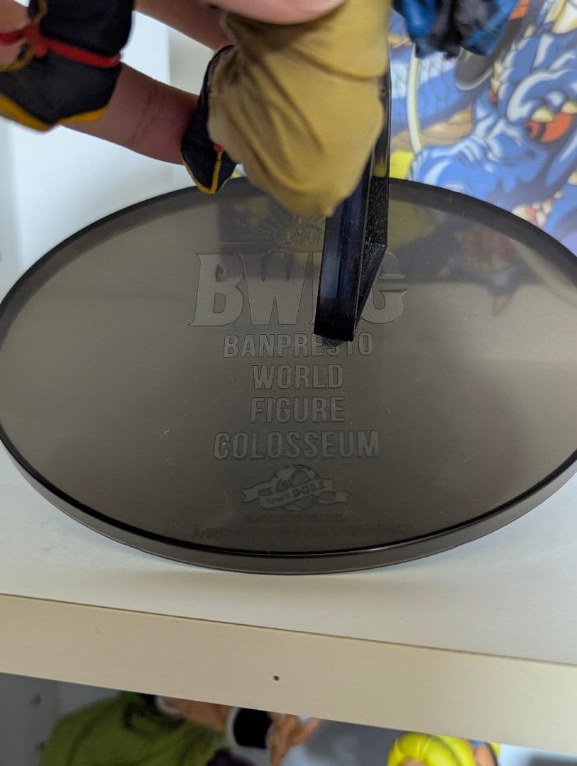 BWFC ドラゴンボール 孫悟空