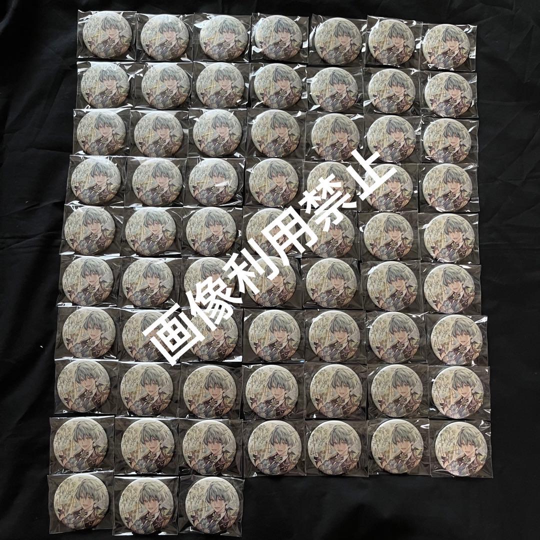 アイナナ expo 亥清悠 缶バッジ まとめ売り 痛バ