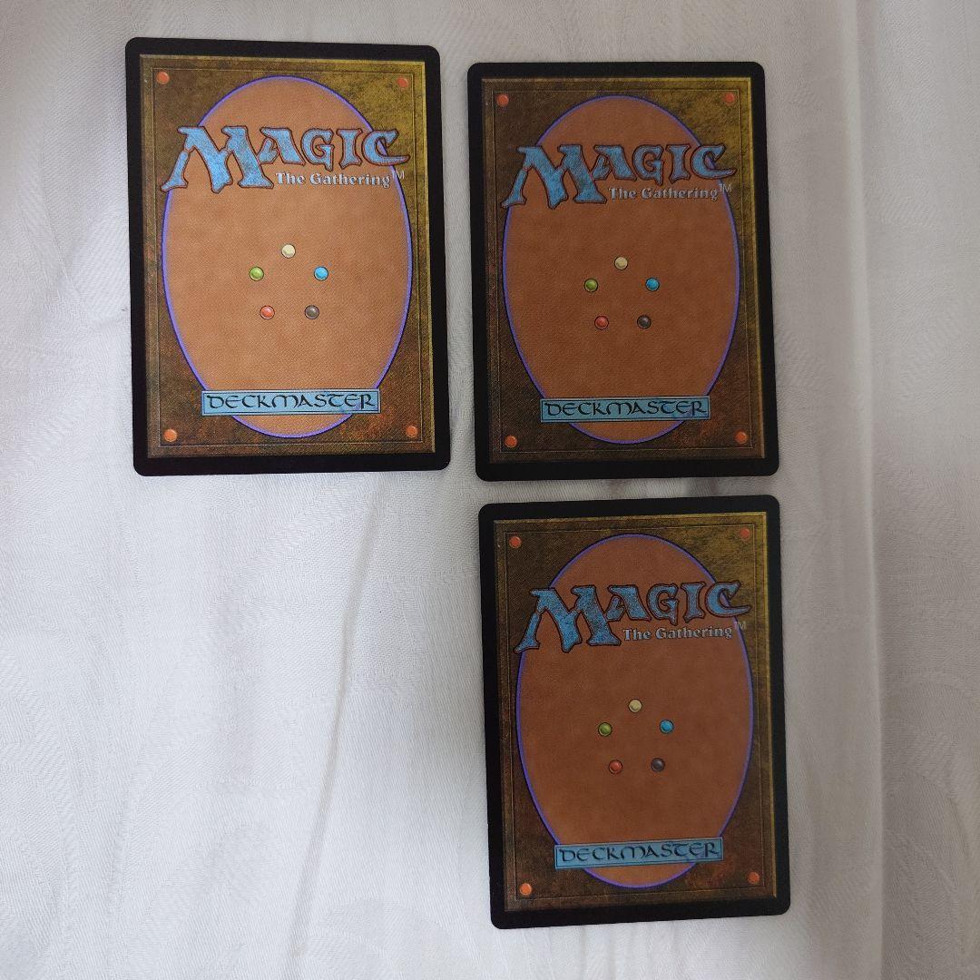 MTG　轟音の滝　フルアート　英語版　3枚組