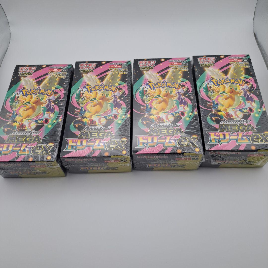 プ*ト様 ポケカ　メガドリームex シュリンク付き　４ボックス