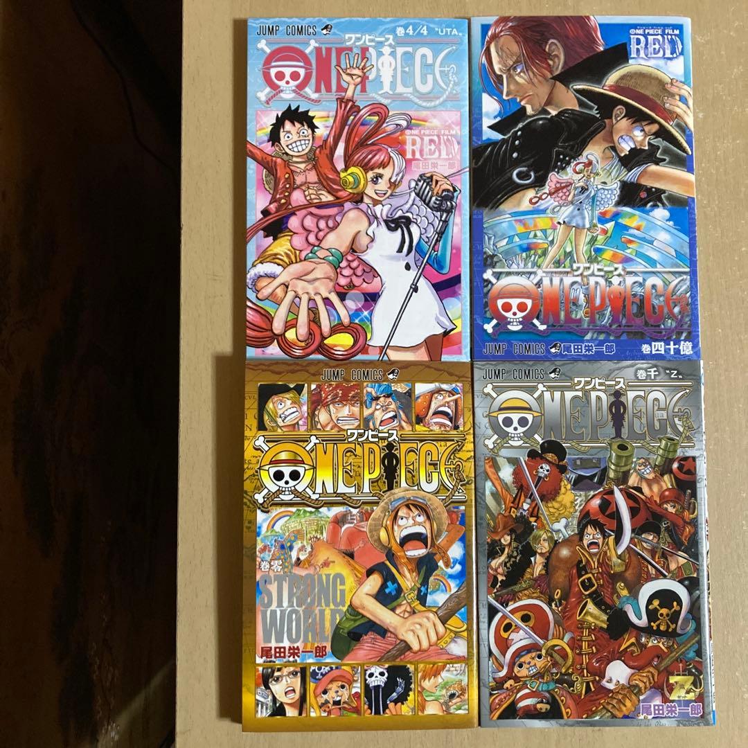 おまけ付き❗️送料無料❗️ワンピース全巻1〜113巻＋おまけ4冊 尾田栄一郎