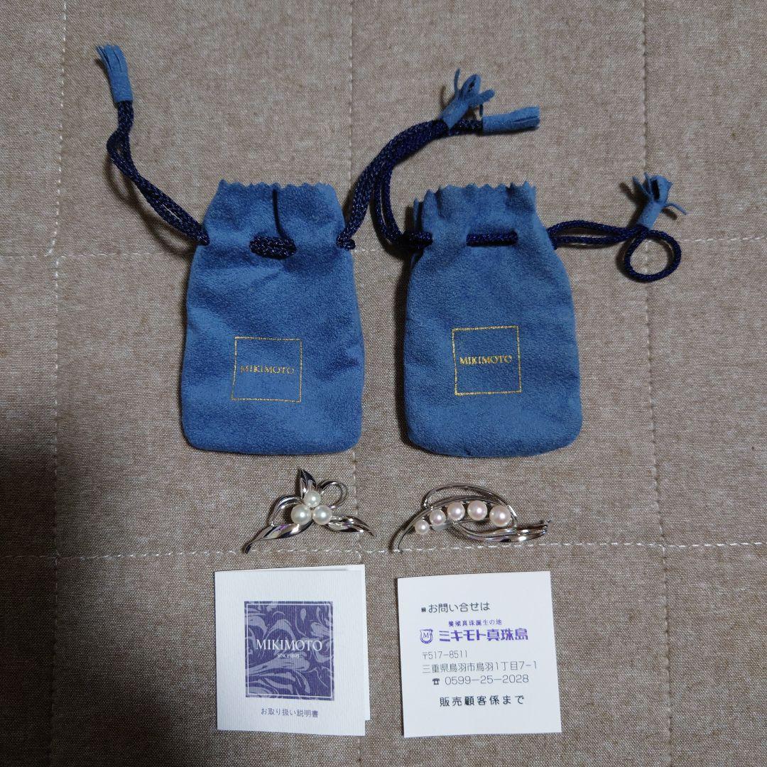 ミキモト 真珠ブローチ