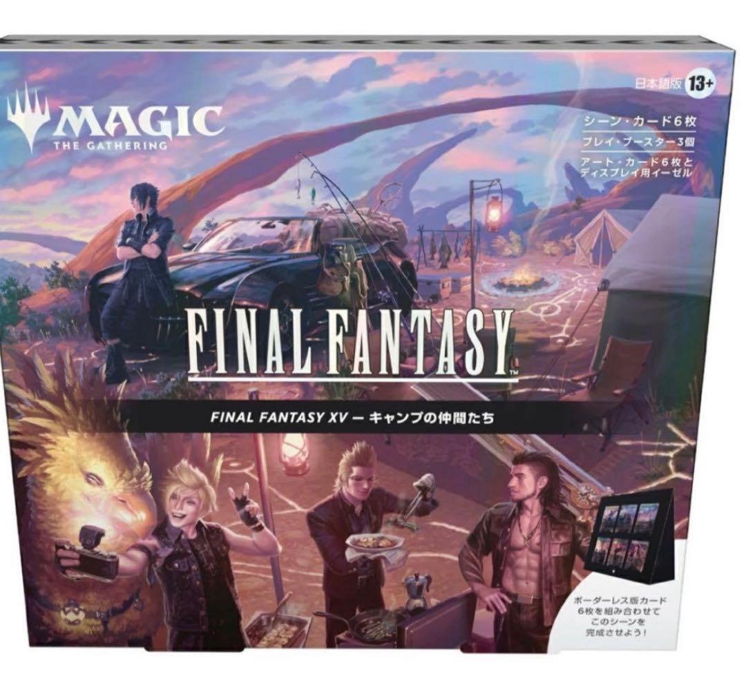 MTG FF FF 15 キャンプの仲間たち　シーン・ボックス　日本語版