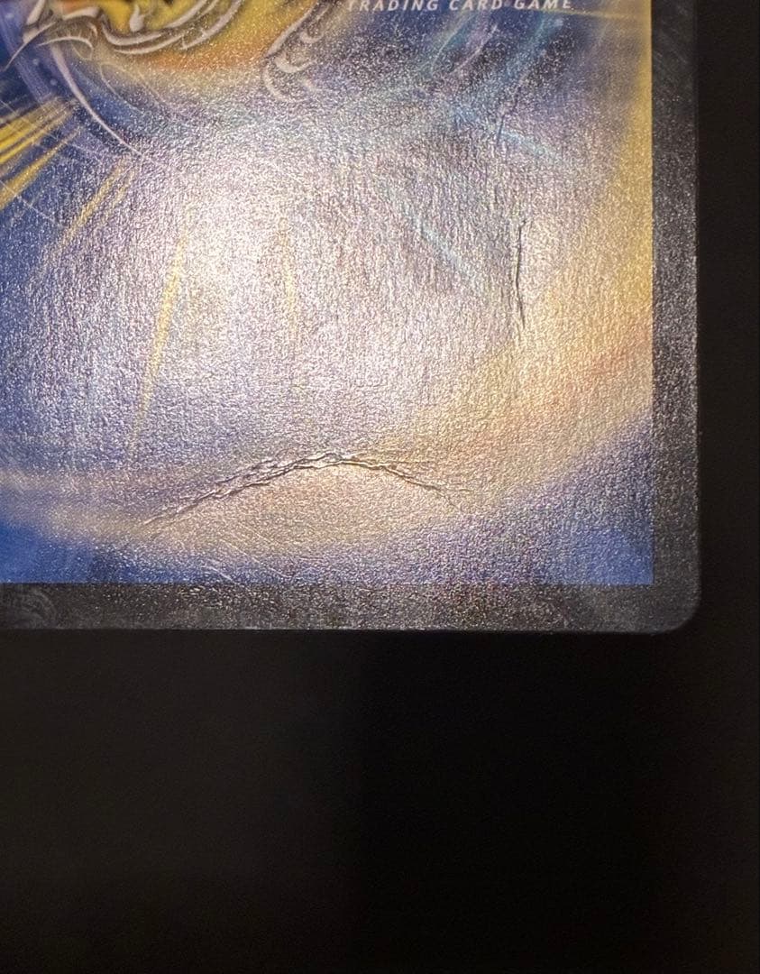 デュエマ リースボルシャック 雷座型 デッキ+@ 超本格構築 微高レート