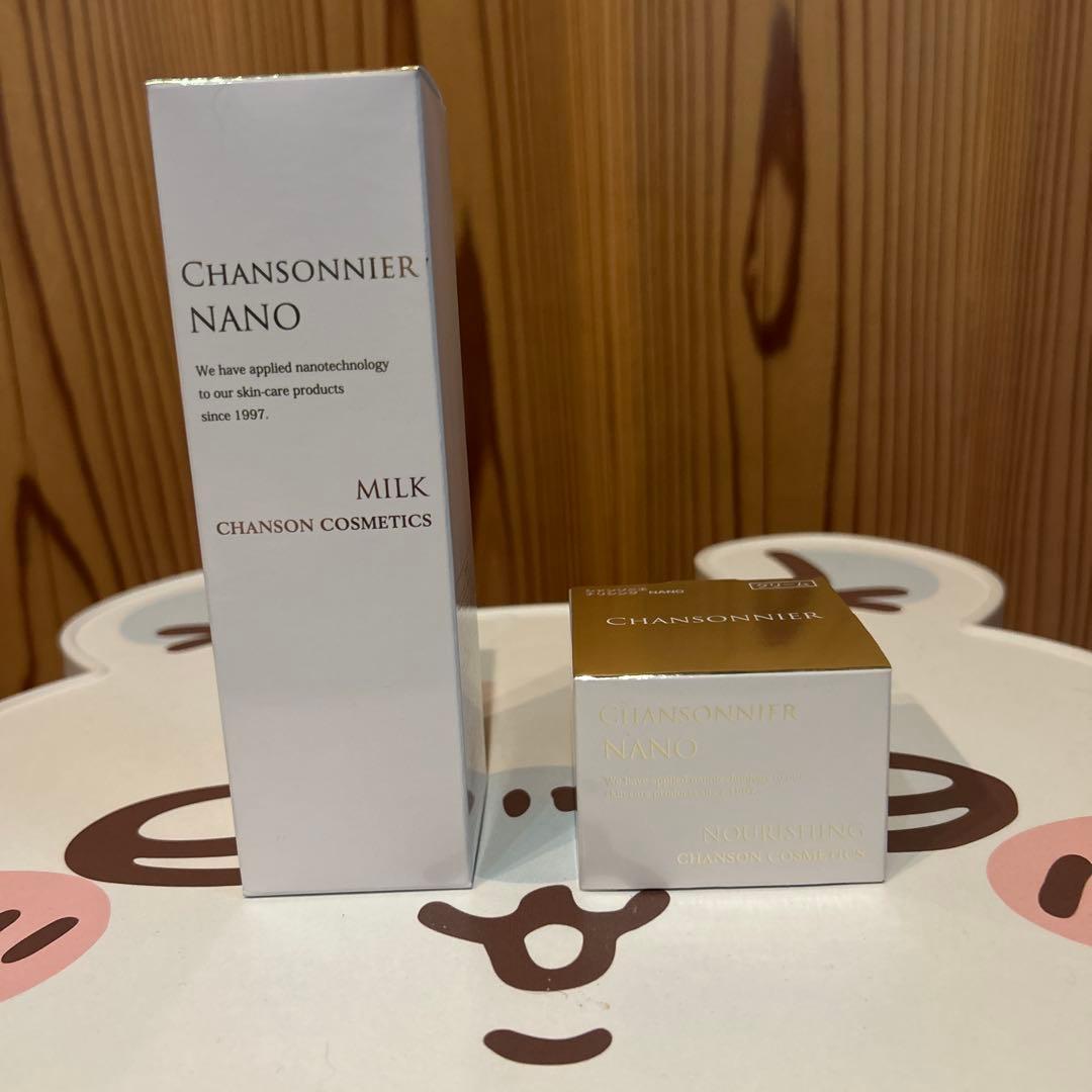 シャンソン化粧品