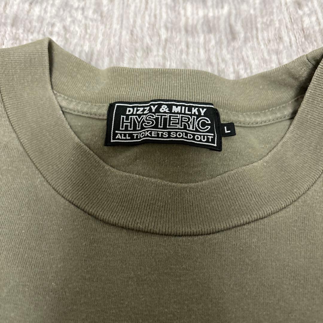 Hysteric Glamour ロングTシャツ Lサイズ